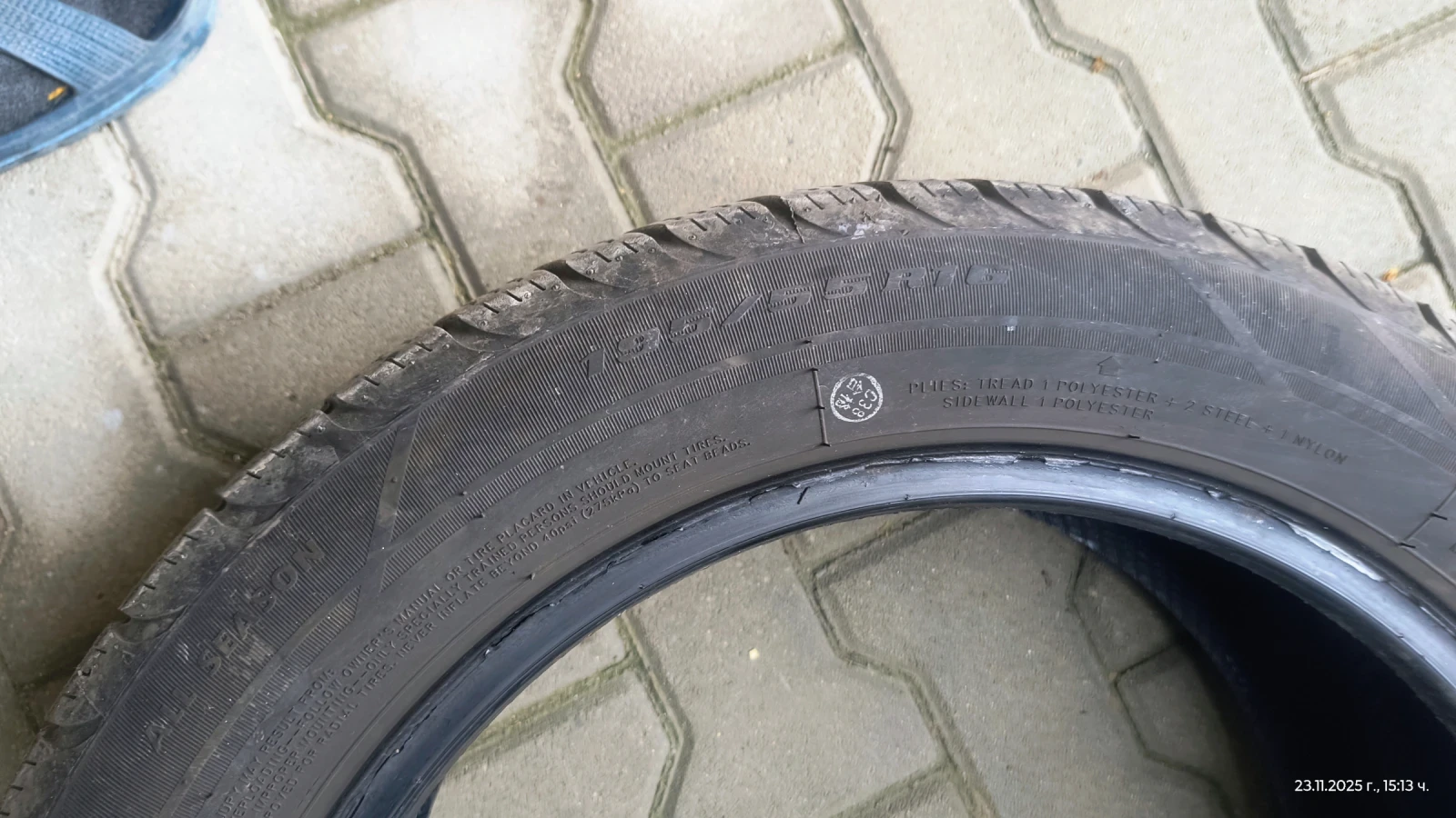  195/55R16 | Mobile.bg   4