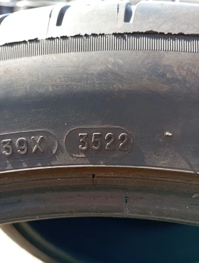 Гуми Летни 275/45R20, снимка 5 - Гуми и джанти - 49383522