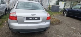 Audi A4 1.9, снимка 3