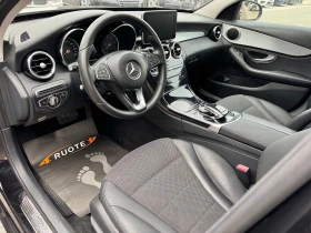 Mercedes-Benz C 220 d AMG Pack, снимка 7