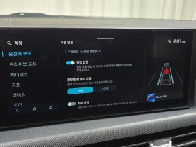 Hyundai Sonata 2.0 Automatic, снимка 15