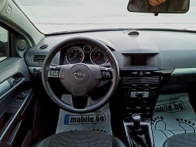 Opel Astra 1.7GTC  CDTI COSMO , снимка 13 - Автомобили и джипове - 42077824