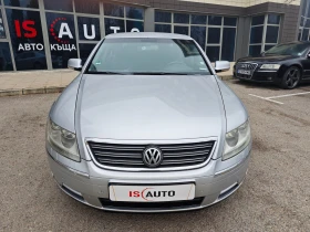 VW Phaeton 3.0TDI/4Motion//Navi/Xenon | Mobile.bg    3