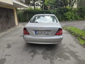 Обява за продажба на Mercedes-Benz S 320 Facelift ~7 999 лв. - изображение 2