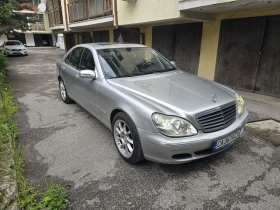 Обява за продажба на Mercedes-Benz S 320 Facelift ~7 999 лв. - изображение 1