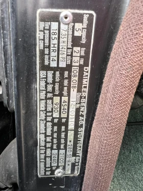 Mercedes-Benz 280 SE W108 180кс Автомат. Климатик Обслужен Перфектен - 24990 EUR - 26290434 16