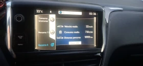 Peugeot 208 1.2  82  | Mobile.bg    11
