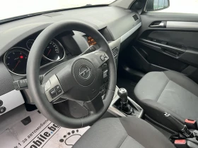 Opel Astra 1.7CDTi - 3700 лв. - 61531624 17
