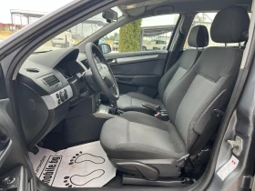 Opel Astra 1.7CDTi - 3700 лв. - 61531624 8