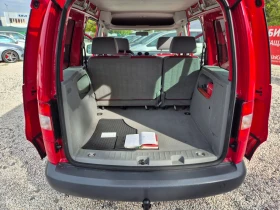 VW Caddy Life* 1.9-TDI* 105k.c* 5-*  | Mobile.bg    15