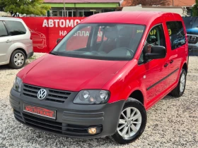     VW Caddy Life* 1.9-TDI* 105k.c* 5-* 