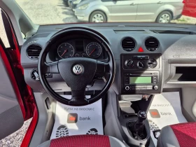 VW Caddy Life* 1.9-TDI* 105k.c* 5-*  | Mobile.bg    9