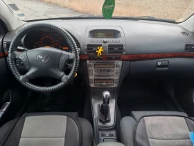 Toyota Avensis D4D 116.. | Mobile.bg    9