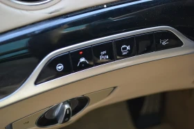 Обява за продажба на Mercedes-Benz S 350 Mercedes S350 BlueTec FULL 107000KM ~51 600 EUR - изображение 3
