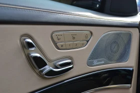 Обява за продажба на Mercedes-Benz S 350 Mercedes S350 BlueTec FULL 107000KM ~51 600 EUR - изображение 1