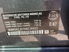 BMW 330 * xDrive * CARFAX * БЕЗ ПЪРВОНАЧАЛНА ВНОСКА - 44950 лв. / 22982.57 € - 17989572 15