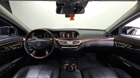 Mercedes-Benz S 500 FULL/4matic/Пълна сервизна !!!, снимка 6