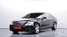 Mercedes-Benz S 500 FULL/4matic/Пълна сервизна !!!