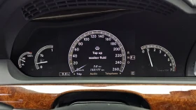 Mercedes-Benz S 500 FULL/4matic/Пълна сервизна !!!, снимка 10