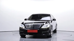Mercedes-Benz S 500 FULL/4matic/Пълна сервизна !!!, снимка 3