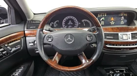 Mercedes-Benz S 500 FULL/4matic/Пълна сервизна !!!, снимка 12