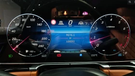 Mercedes-Benz S 580 EXECUTIVE REAR SEATS PACKAGE | DVD | Mobile.bg � ����� ������ 10