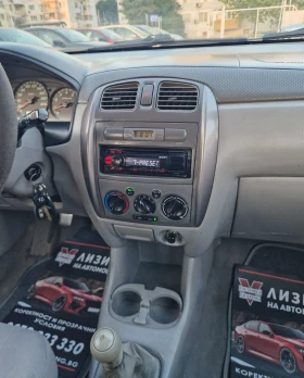 Mazda Premacy ����������� / �������� / ������ / ������ �������  | Mobile.bg � ����� ������ 12