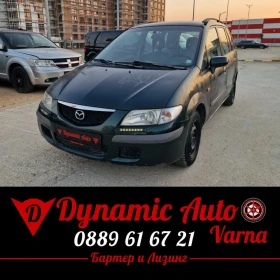 ����� �� �������� �� Mazda Premacy ����������� / �������� / ������ / ������ ������� 