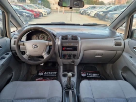 Mazda Premacy ����������� / �������� / ������ / ������ �������  | Mobile.bg � ����� ������ 11