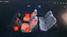 BYD Atto3 * DIST * ПОДГРЕВ * 360 * ПАНО | Auto.bg — изображение 14