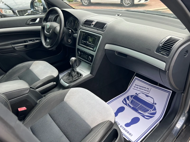 Skoda Octavia VRS 2.0TDI* Face* ШВЕЙЦАРИЯ* КОЖА* , снимка 16 - Автомобили и джипове - 51486510