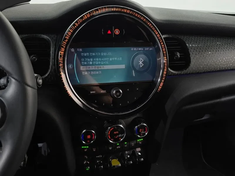 Mini Cooper Se Electric 3Rd Gen, снимка 14 - Автомобили и джипове - 55350389
