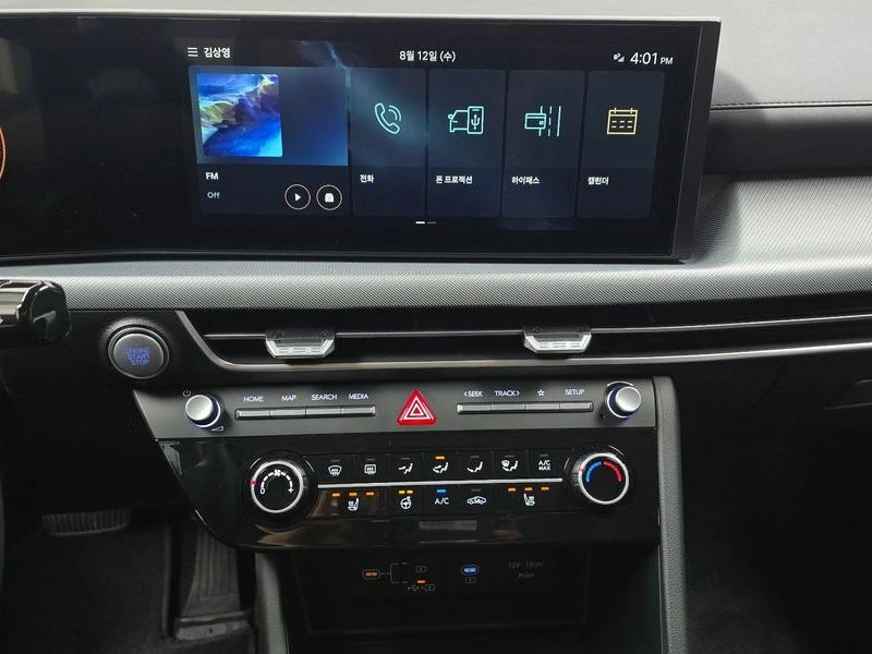 Hyundai Sonata 2.0 Automatic | Mobile.bg � ����������� 13