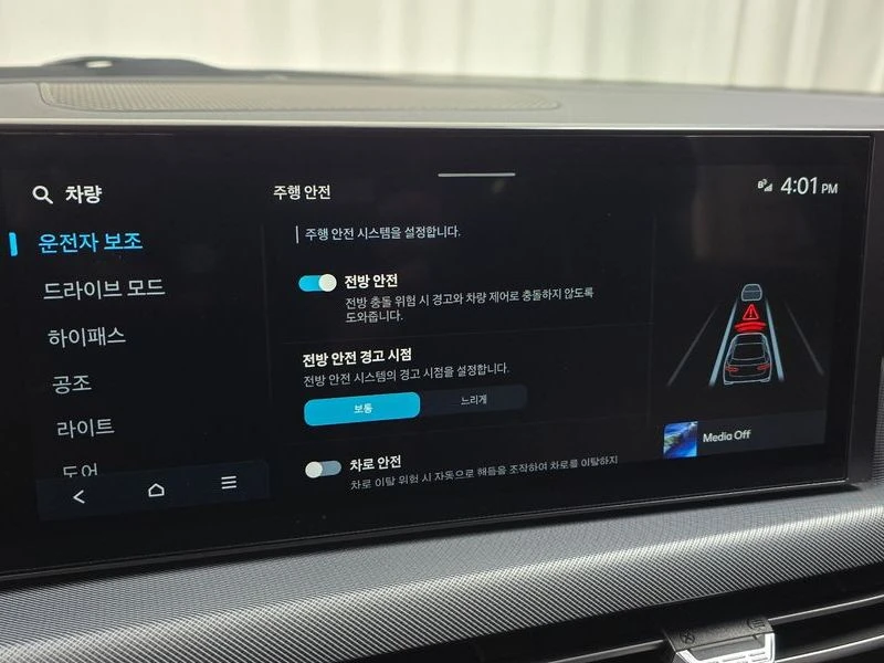 Hyundai Sonata 2.0 Automatic | Mobile.bg � ����������� 15