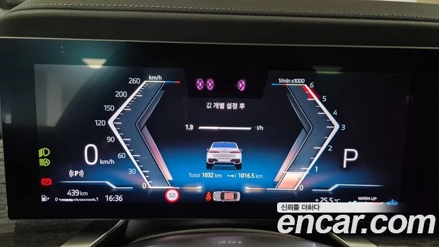 BMW 740 | Mobile.bg � ����������� 8