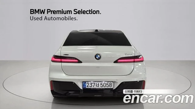 BMW 740 | Mobile.bg � ����������� 4