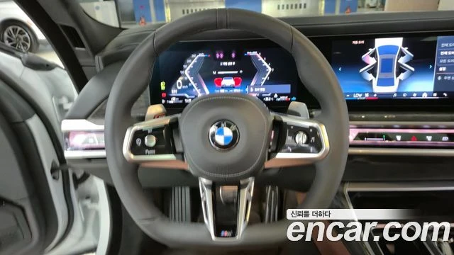 BMW 740 | Mobile.bg � ����������� 9