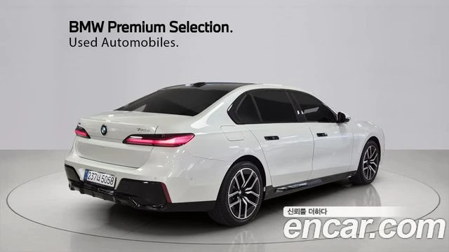 BMW 740 | Mobile.bg � ����������� 2