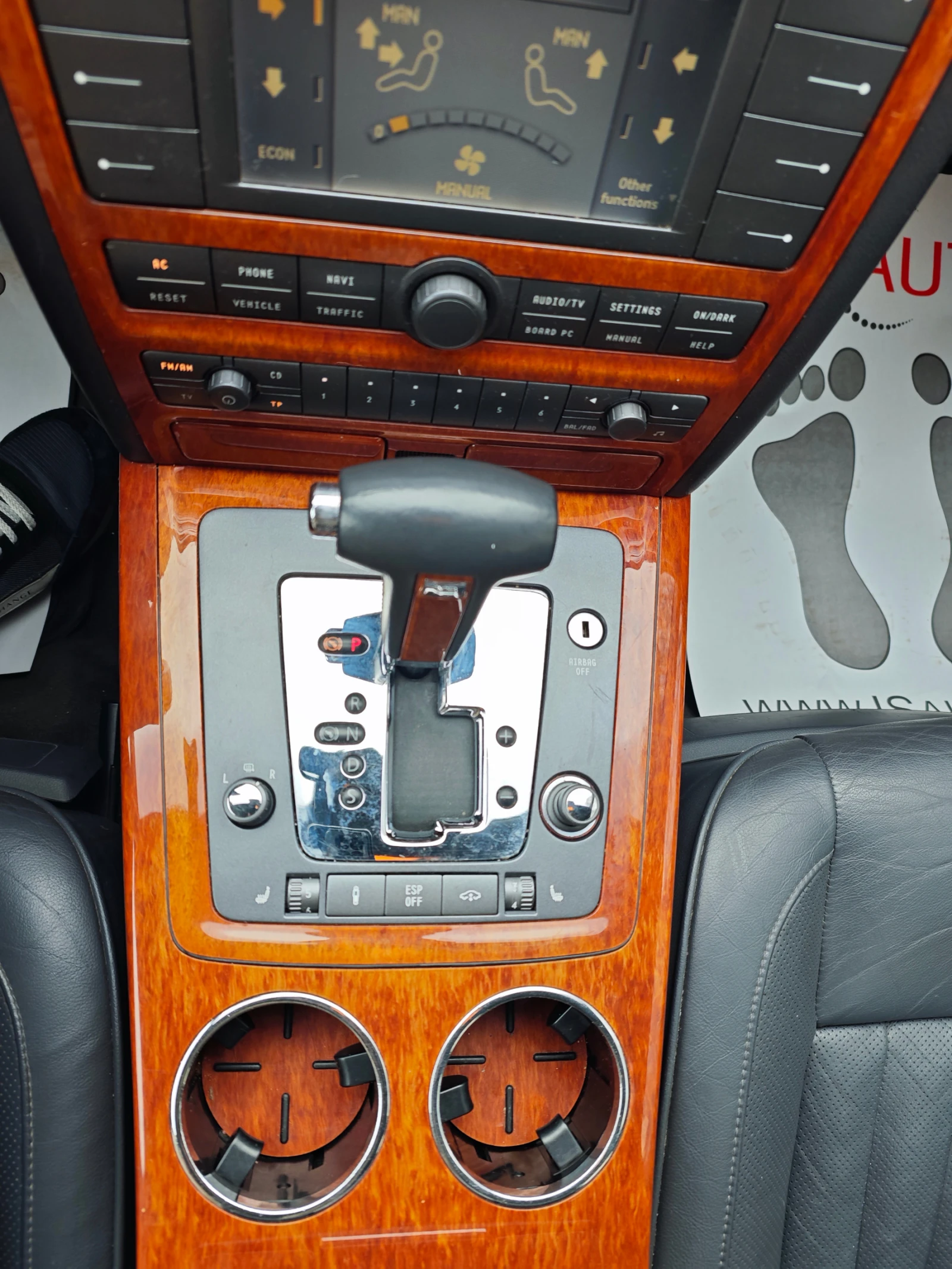 VW Phaeton 3.0TDI/4Motion//Navi/Xenon | Mobile.bg   14