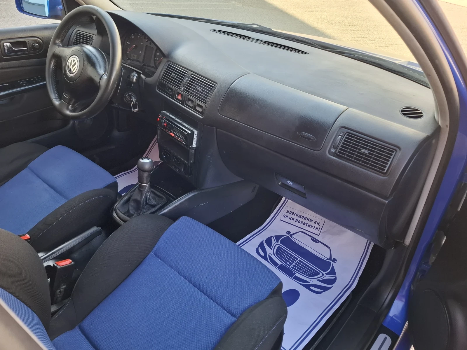 VW Golf 1.9TDI* (90)* * * HOB BHOC* * *  | Mobile.bg   16