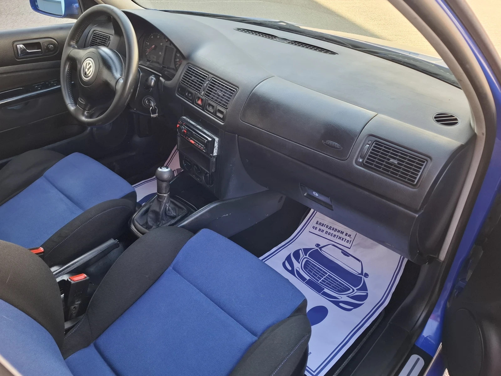 VW Golf 1.9TDI* (90)* * * HOB BHOC* * *  | Mobile.bg   14