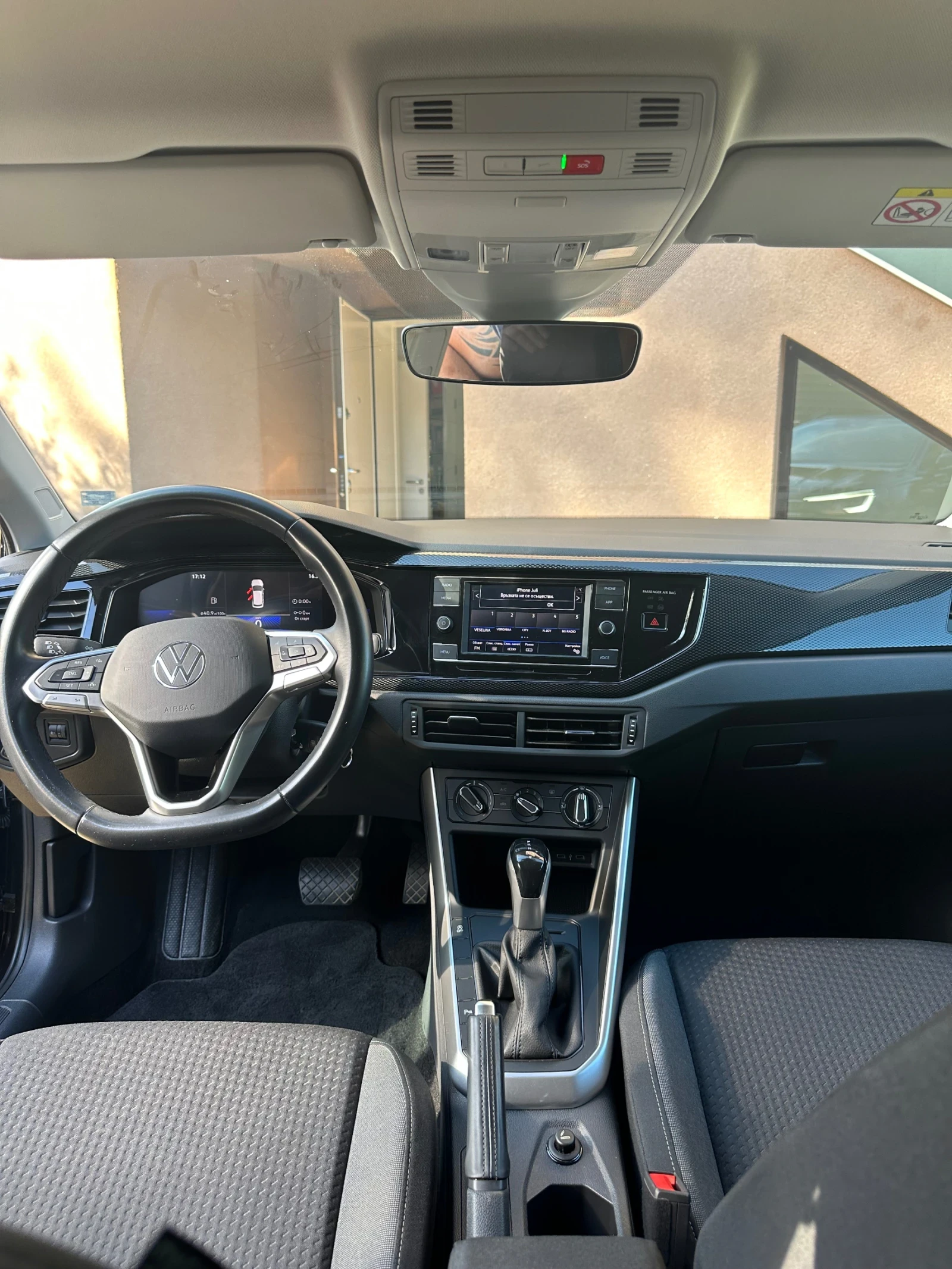 VW Taigo  - изображение 8