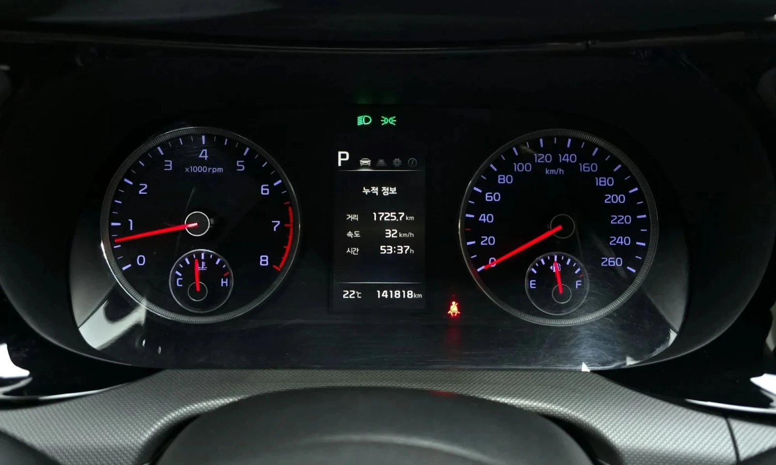 Kia K5 K5 3Rd Generation 2.0 Lpi (Rental Car) Standard  - изображение 8