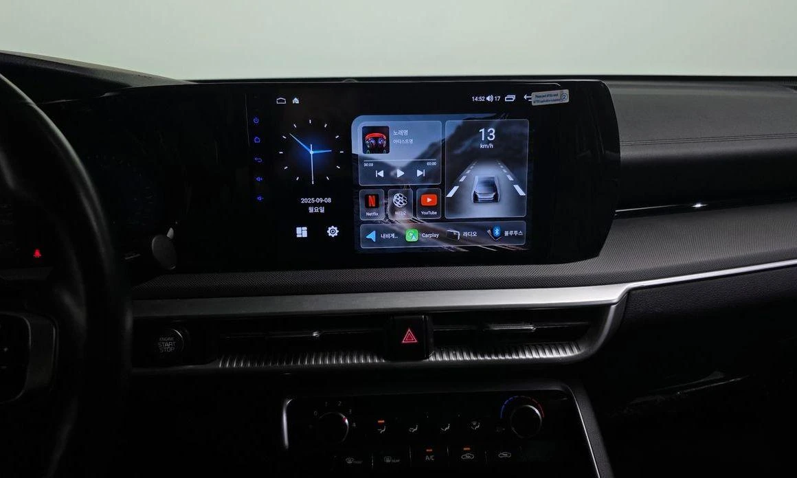 Kia K5 2.0 LPG Strandard * -   *  | Mobile.bg   14