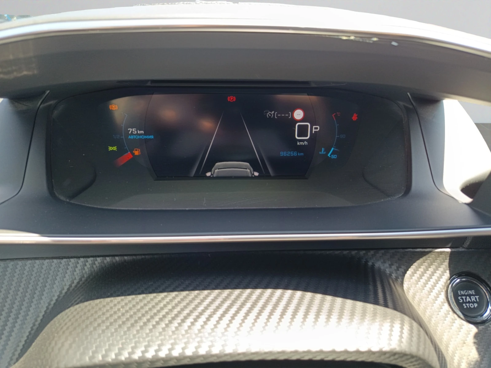 Peugeot 2008 New Line Up GT - изображение 10