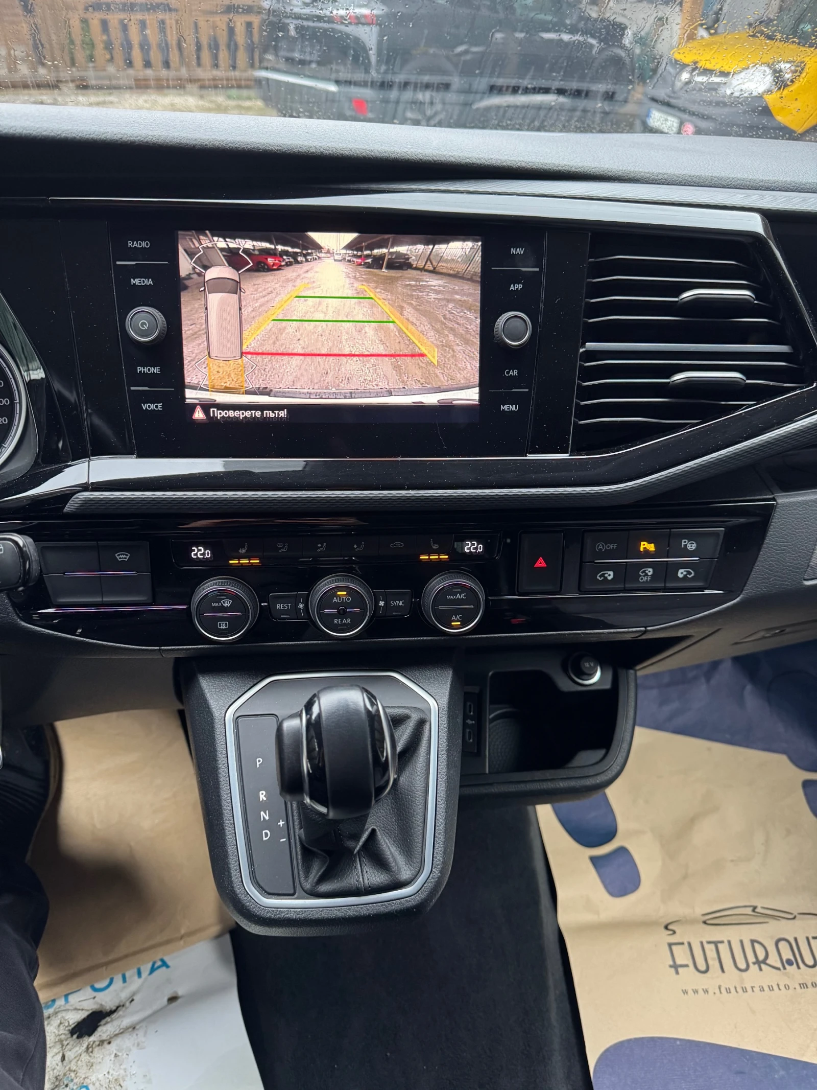 VW Multivan 2, 0TDI, 4MOTION, GENERATION SIX, ��� ���� ������� | Mobile.bg � ����������� 14