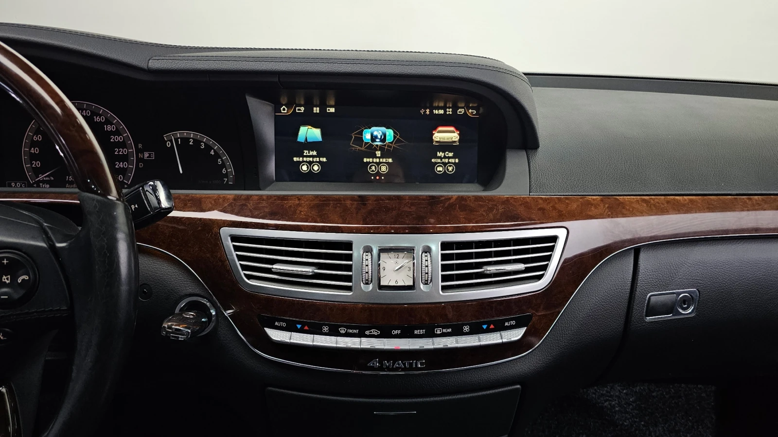 Mercedes-Benz S 500 FULL/4matic/����� �������� !!! | Mobile.bg � ����������� 13