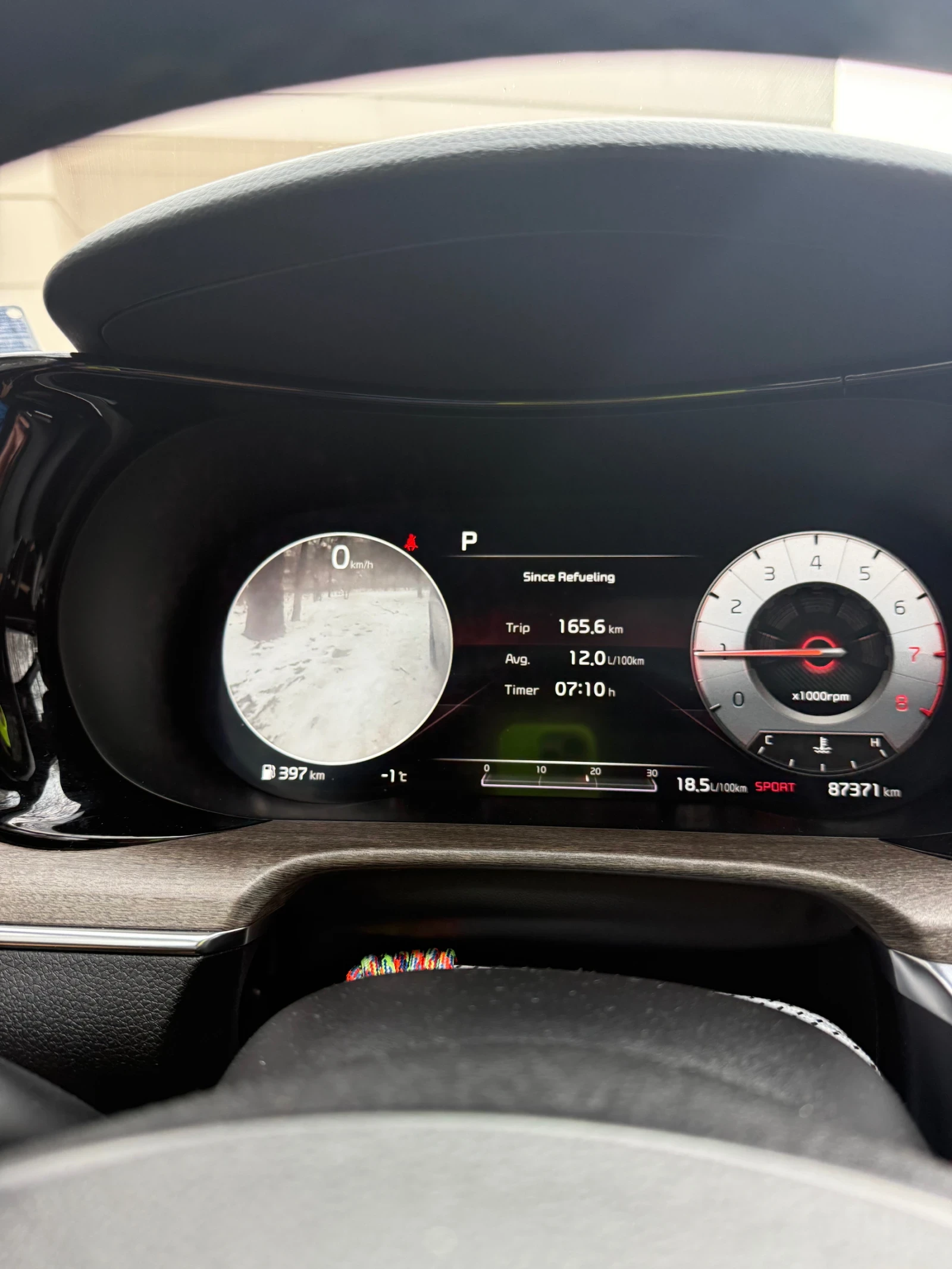 Kia K5 ���-������ ���� SIGNITURE+ �� | Mobile.bg � ����������� 7