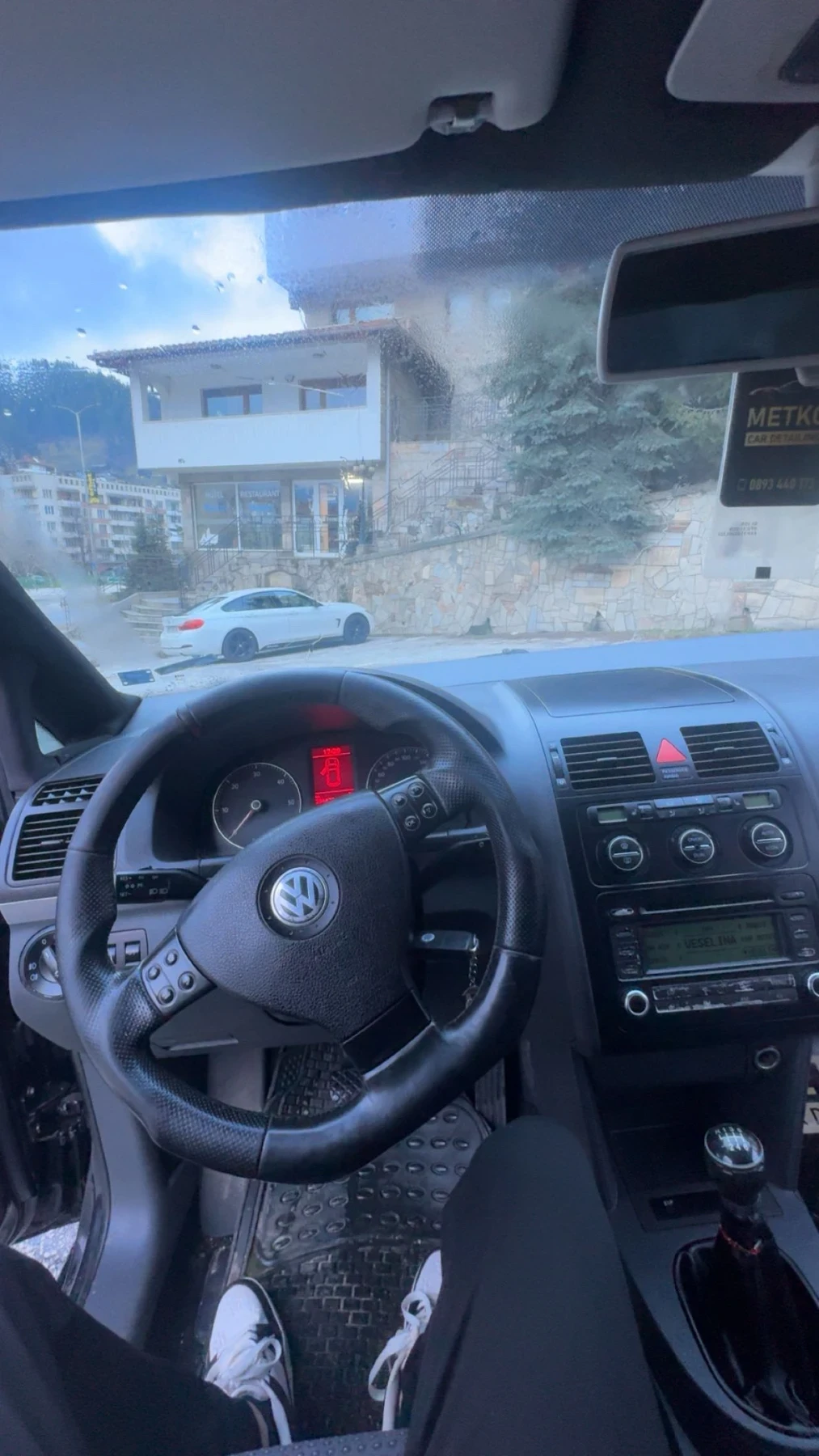 VW Touran, снимка 13 - Автомобили и джипове - 53891059