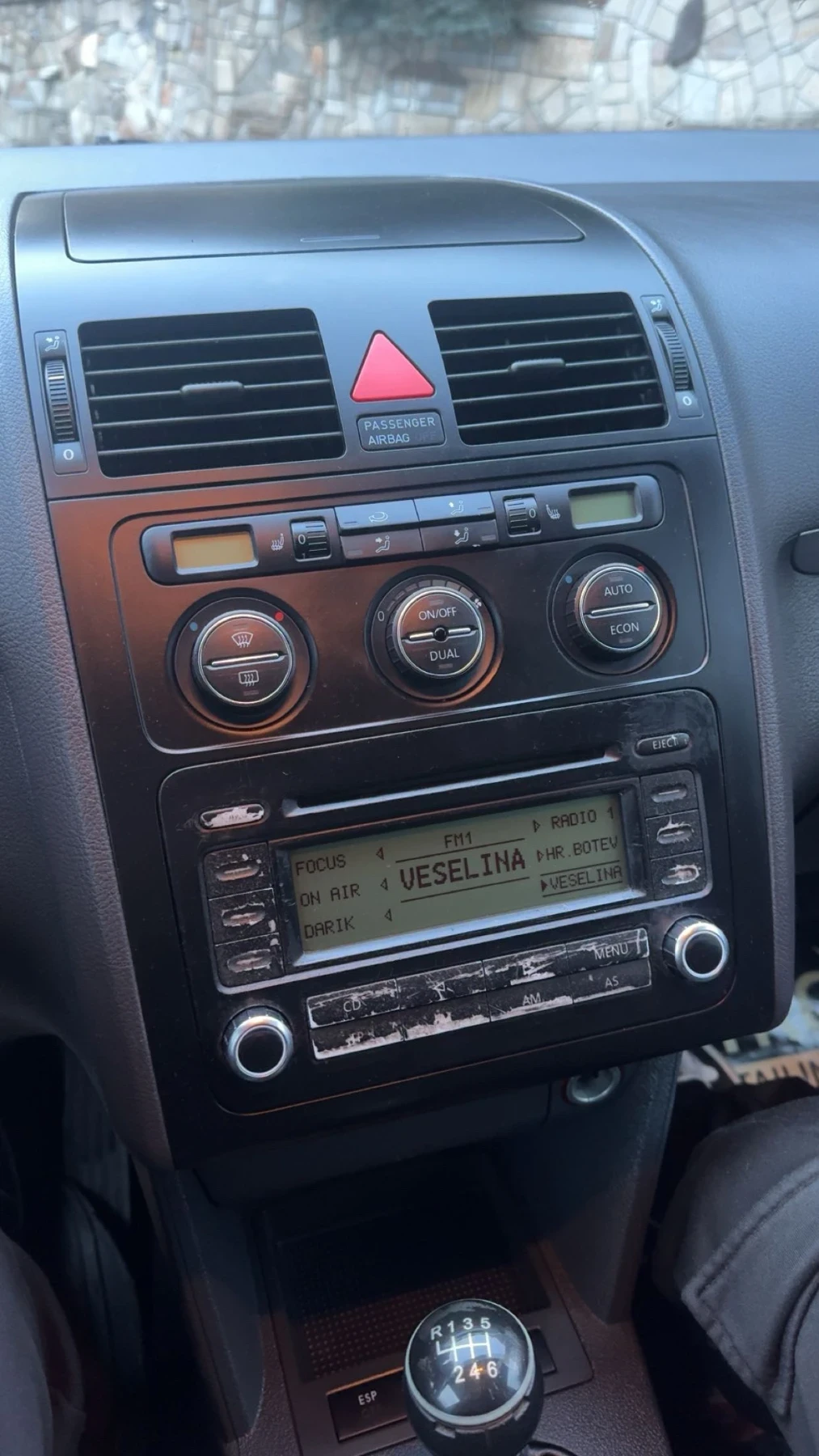 VW Touran, снимка 15 - Автомобили и джипове - 53891059